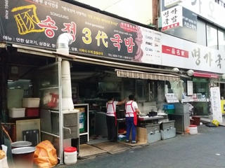 20151009_094003.jpg