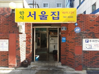 20151010_104638.jpg