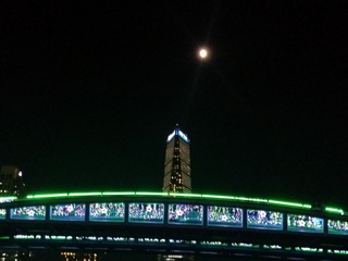 20151024_190654.jpg