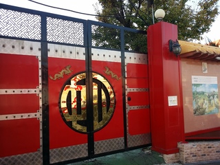 20151025_095011.jpg