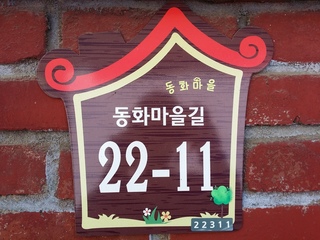 20151025_102412.jpg